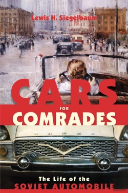 Bertrand.pt - Rt Cars For Comrades Z