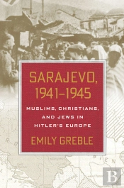 Rt Sarajevo 1941 1945 Z