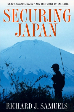 Bertrand.pt - Rt Securing Japan Z