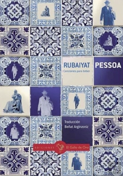 Bertrand.pt - Rubaiyat