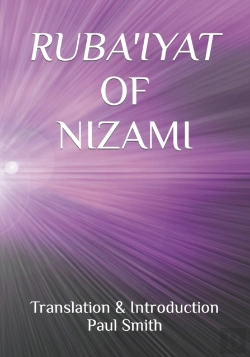 Bertrand.pt - Ruba'Iyat Of Nizami