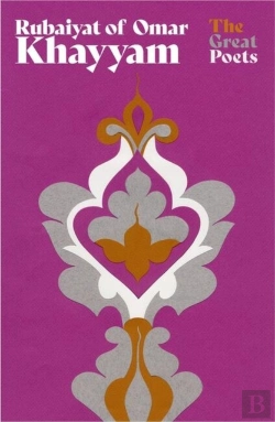 Bertrand.pt - Rubaiyat Of Omar Khayyam