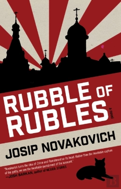 Bertrand.pt - Rubble Of Rubles