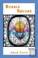 Rubble Square