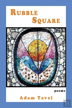 Bertrand.pt - Rubble Square