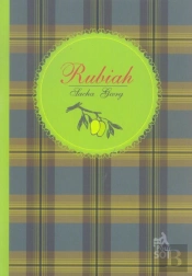 Rubiah