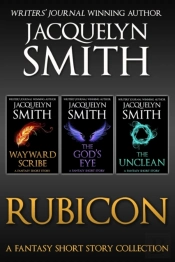 Rubicon