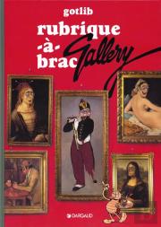 Rubrique-À-Brac Tome 6 : Rubrique-À-Brac Gallery