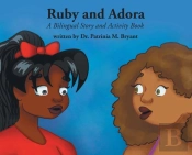 Ruby And Adora