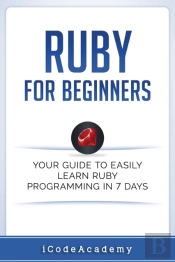 Ruby For Beginners