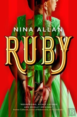 Bertrand.pt - Ruby