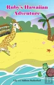 Ruby'S Hawaiian Adventure