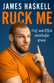 Ruck Me