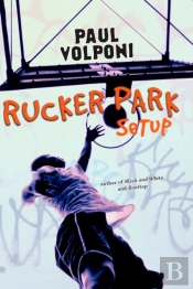 Rucker Park Setup