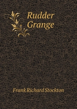 Bertrand.pt - Rudder Grange