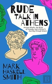 Rude Talk In Athens