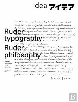Bertrand.pt - Ruder Typography Ruder Philosophy