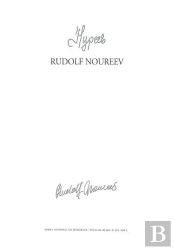 Rudolf Noureev