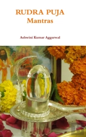 Rudra Puja Mantras