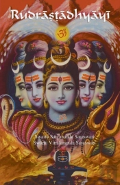 Rudrastadhyayi