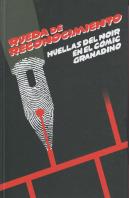Rueda De Reconocimiento