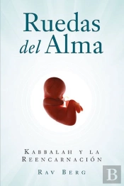 Ruedas Del Alma