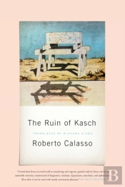 Ruin Of Kasch