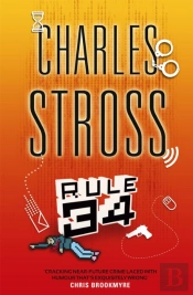 Rule 34