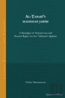 Rule Of Law, Â€˜Natural Lawâ€™, And Social Contract In The Early Â€˜Abbasid Caliphate