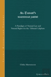 Rule Of Law, Â€˜Natural Lawâ€™, And Social Contract In The Early Â€˜Abbasid Caliphate