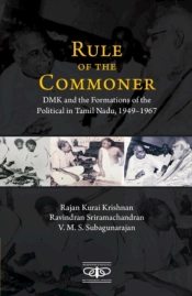 Rule Of The Commoner