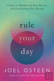 Rule Your Day