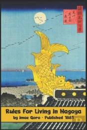 Rules For Living In Nagoya
