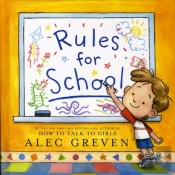 Rules For School