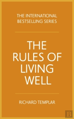 Bertrand.pt - Rules Of Living Well, The