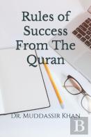 Rules Of Success From The Quran