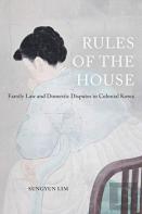 Rules Of The House