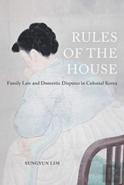 Rules Of The House