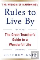 Rules To Live By