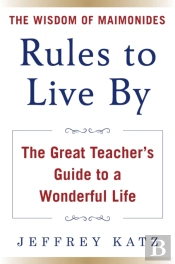 Rules To Live By