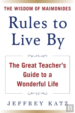 Bertrand.pt - Rules To Live By