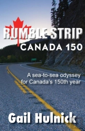 Rumble Strip Canada 150