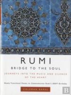 Bertrand.pt - Rumi: Bridge To The Soul