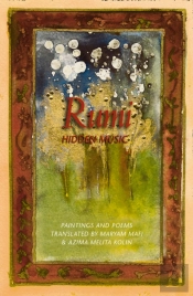 Rumi: Hidden Music