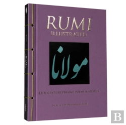 Bertrand.pt - Rumi Illustrated