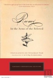 Rumi