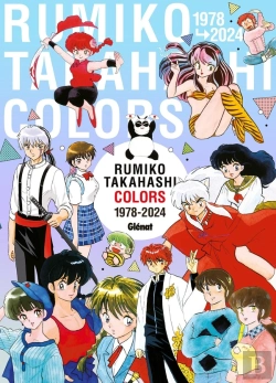 Bertrand.pt - Rumiko Takahashi Colors : 1978-2024