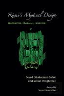 Rumi'S Mystical Design