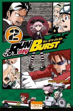 Bertrand.pt - Run Day Burst T02