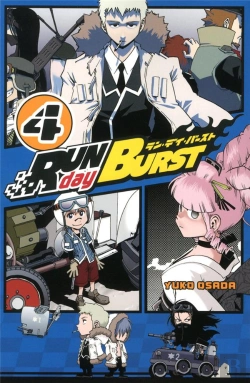 Bertrand.pt - Run Day Burst T.4